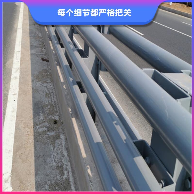 道路防撞护栏质量优良