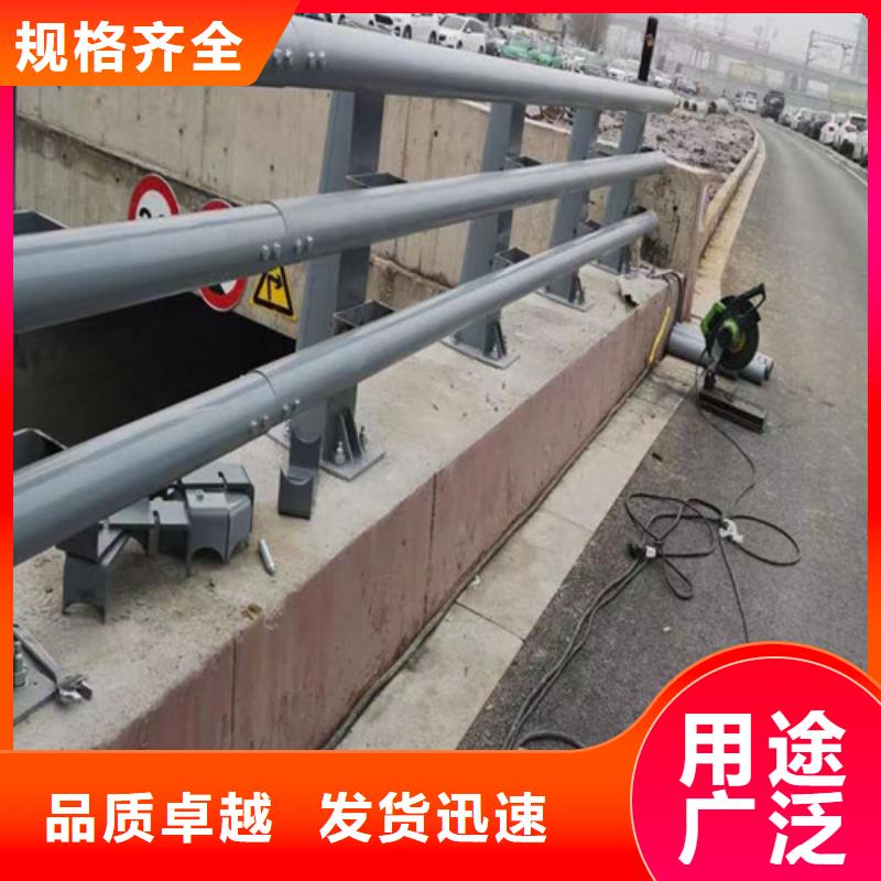 防撞道路护栏质量放心