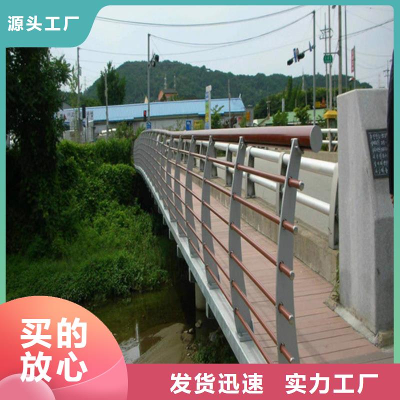 河道桥梁护栏优惠多