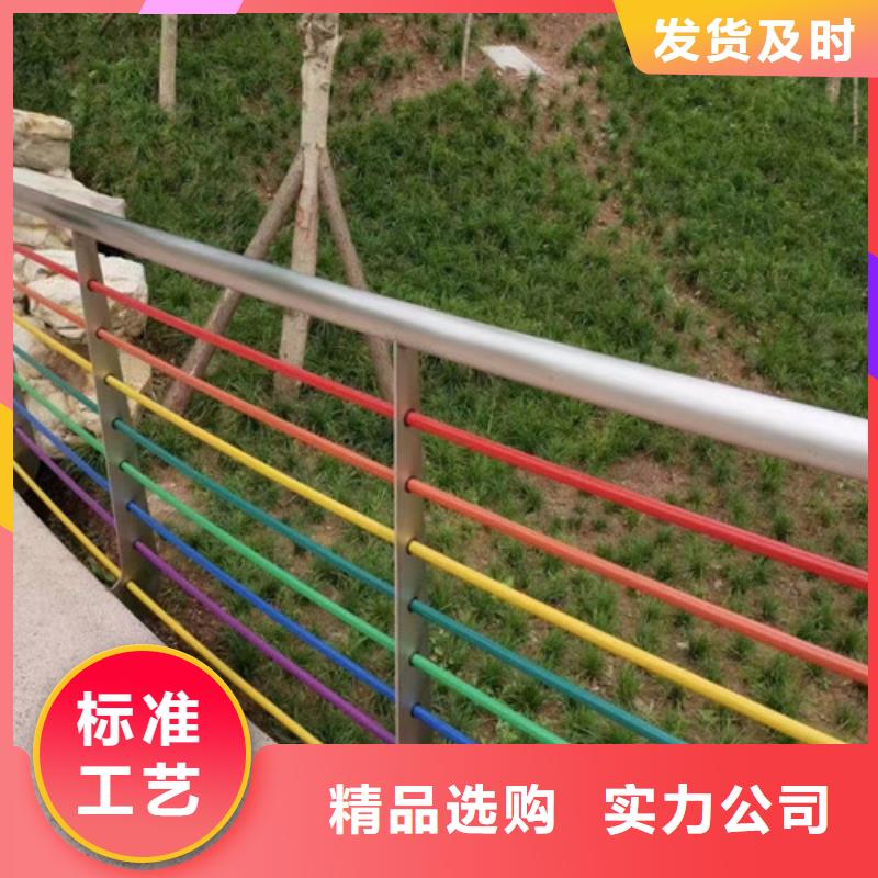 河道护栏价格咨询口碑好