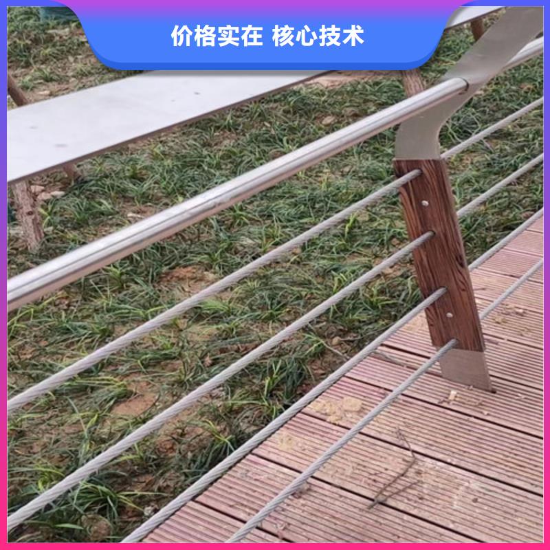 河道防撞护栏现货齐全