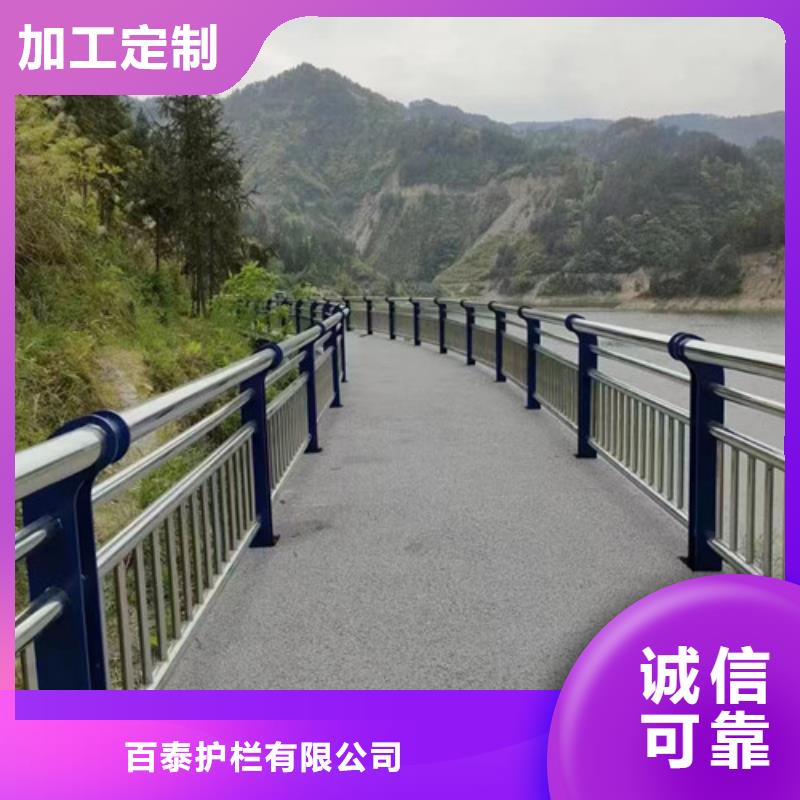 河道护栏生产厂家零售