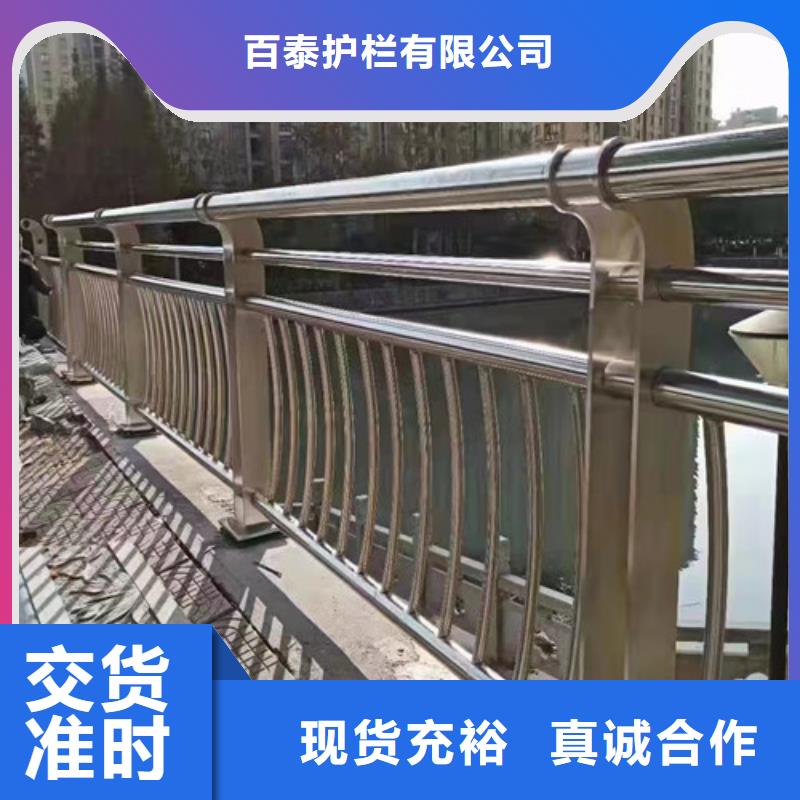 桥梁河道护栏_桥梁河道护栏有限公司