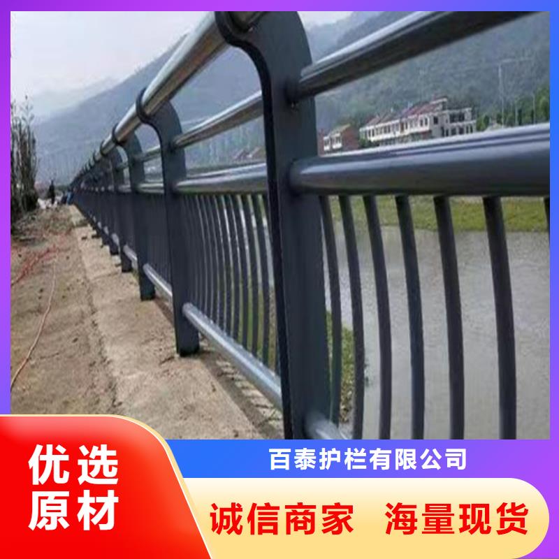 澄迈县河道护栏价格咨询来图定制