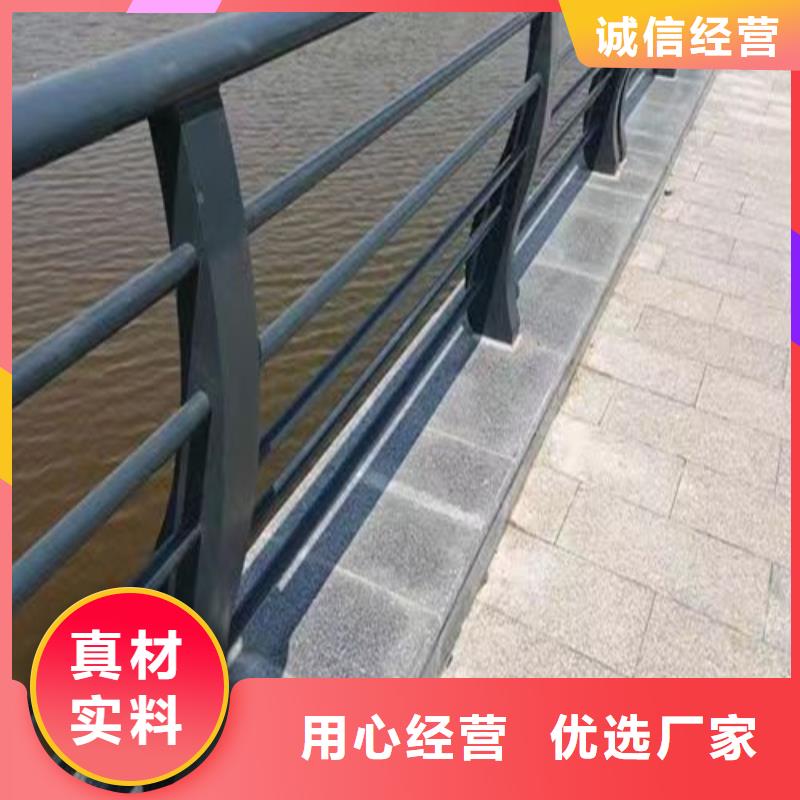 河道护栏价格咨询厂家价格