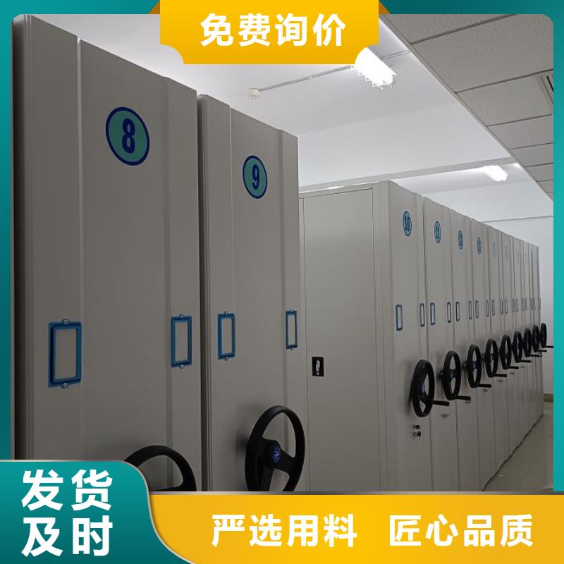 生产智能密集架的公司