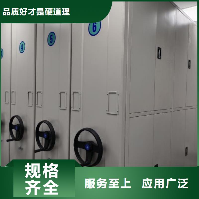 生产智能密集架的公司