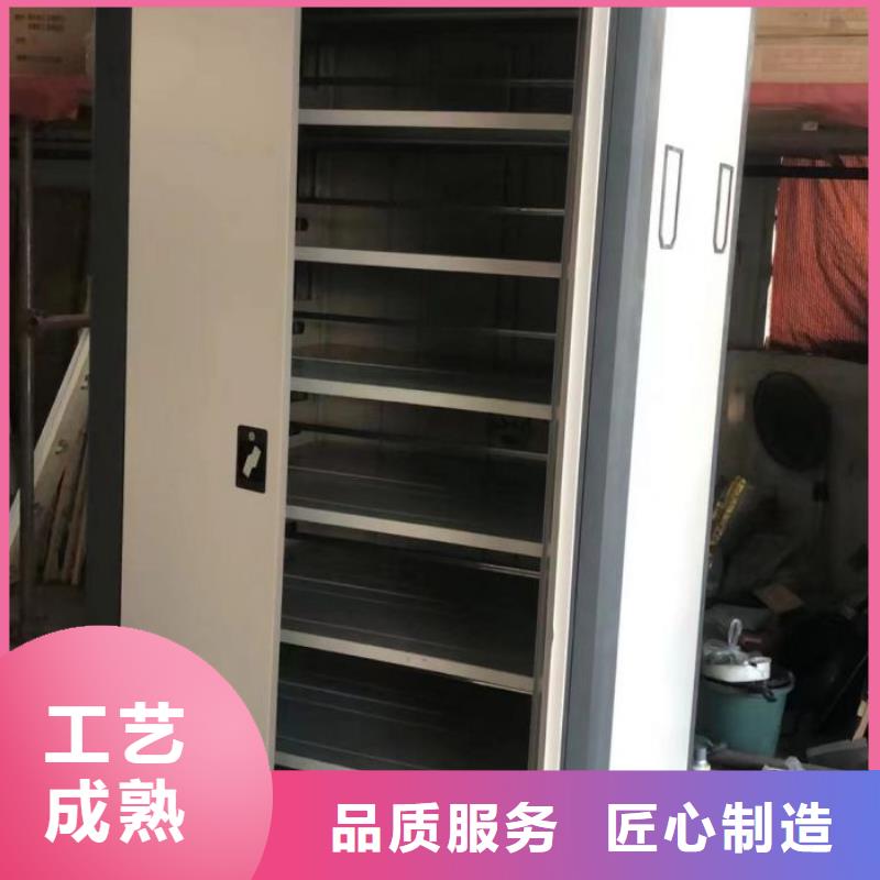 智能档案柜-公司欢迎您！