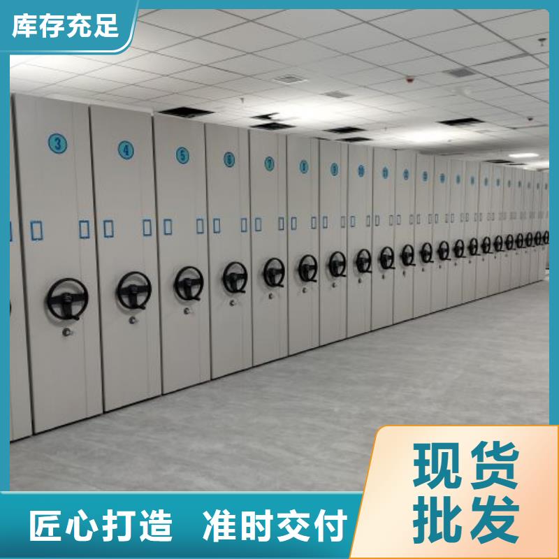 智能档案柜-公司欢迎您！