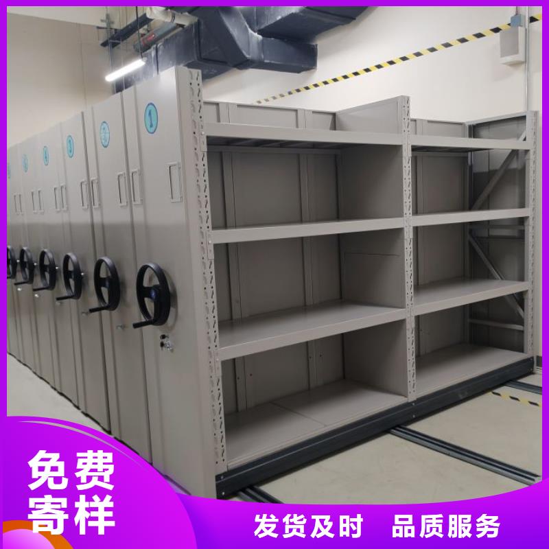 生产智能密集架的公司