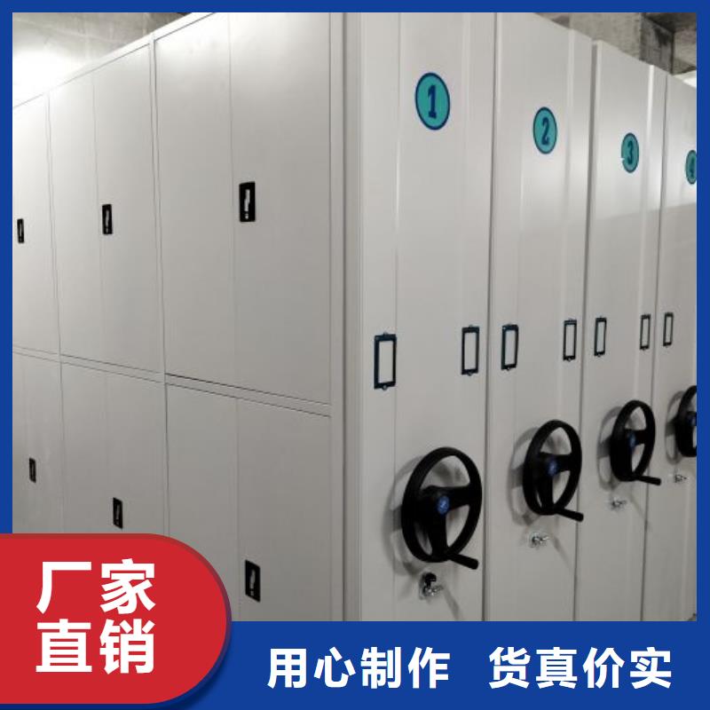 保密柜工厂货源
