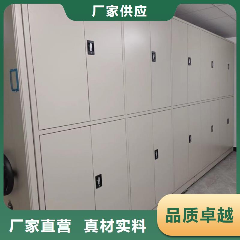 库房密集架质量可靠的厂家