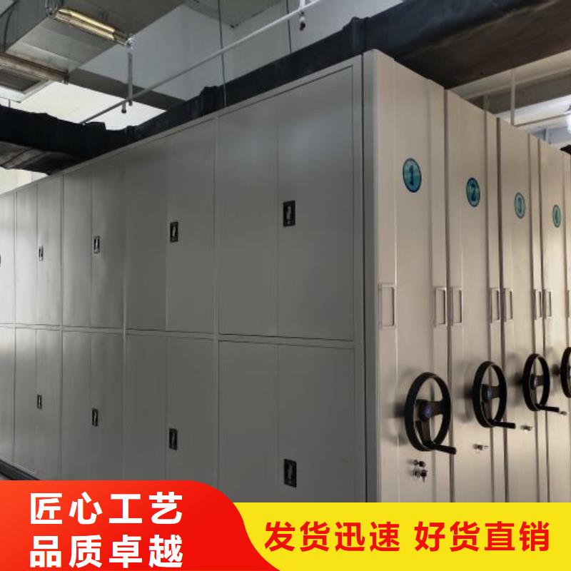 档案密集架密集架优选货源由手动电动密集柜架为您