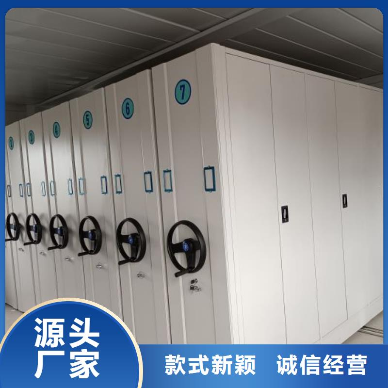 档案密集架密集架优选货源由手动电动密集柜架为您