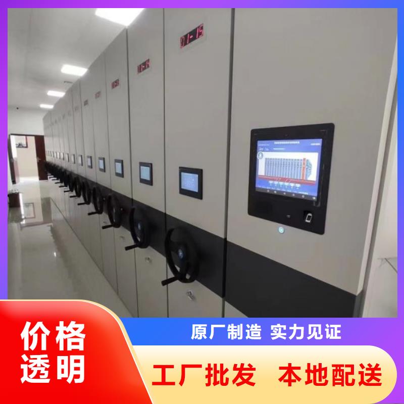 优选：档案资料柜供应商