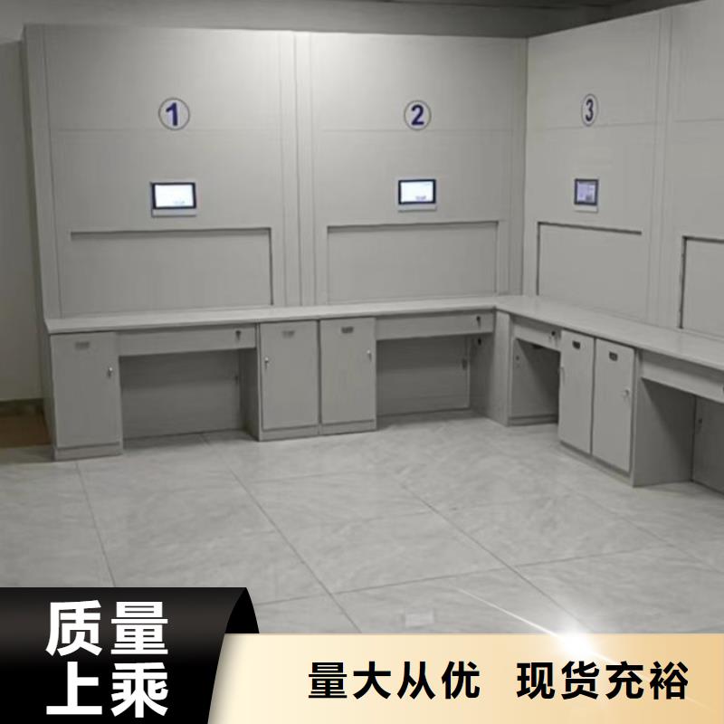 实力工厂【泽信】电动移动密集柜