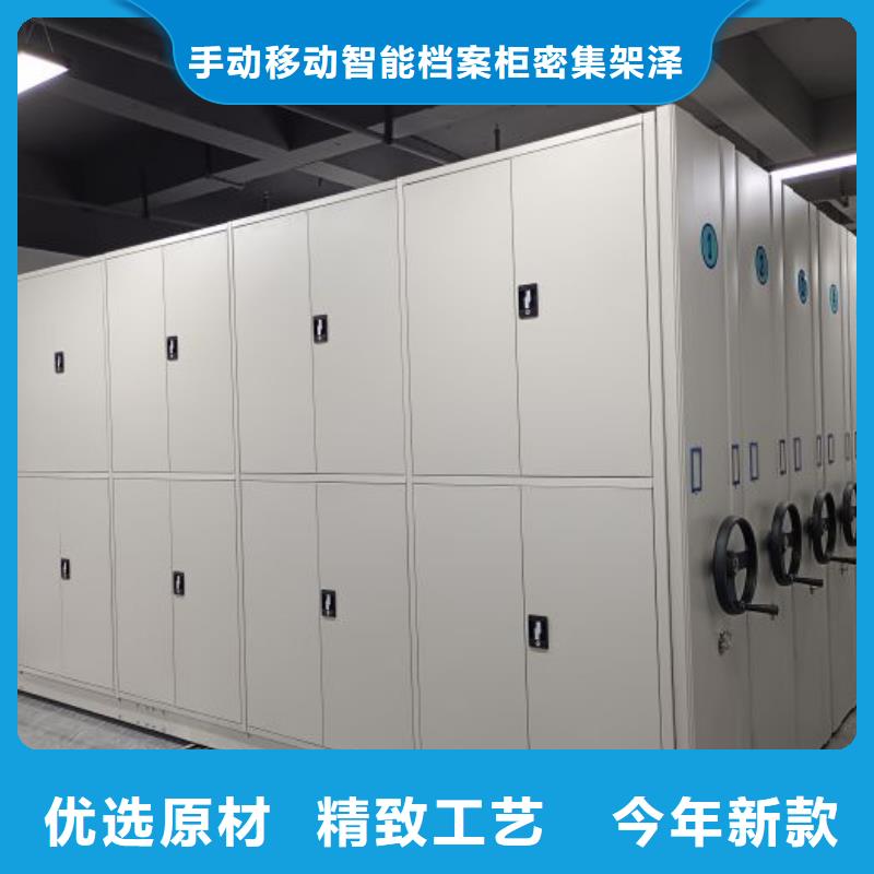 实力工厂【泽信】电动移动密集柜