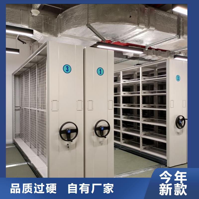 让利销售【泽信】移动资料柜