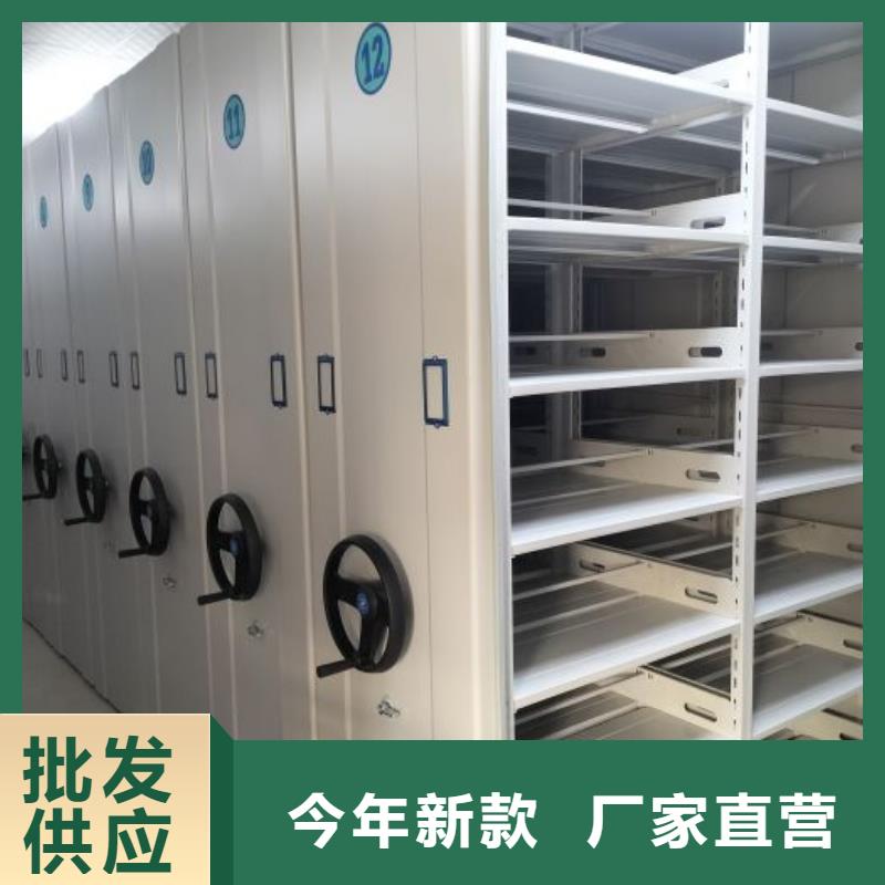 实力工厂【泽信】电动移动密集柜