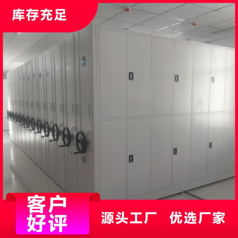 保密铁皮柜大品牌