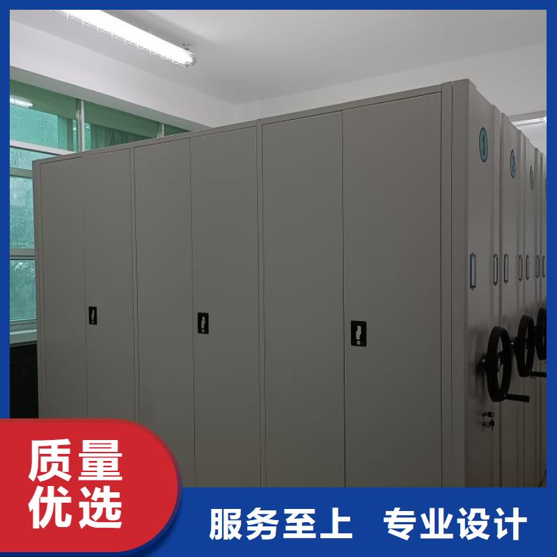 保密铁皮柜大品牌