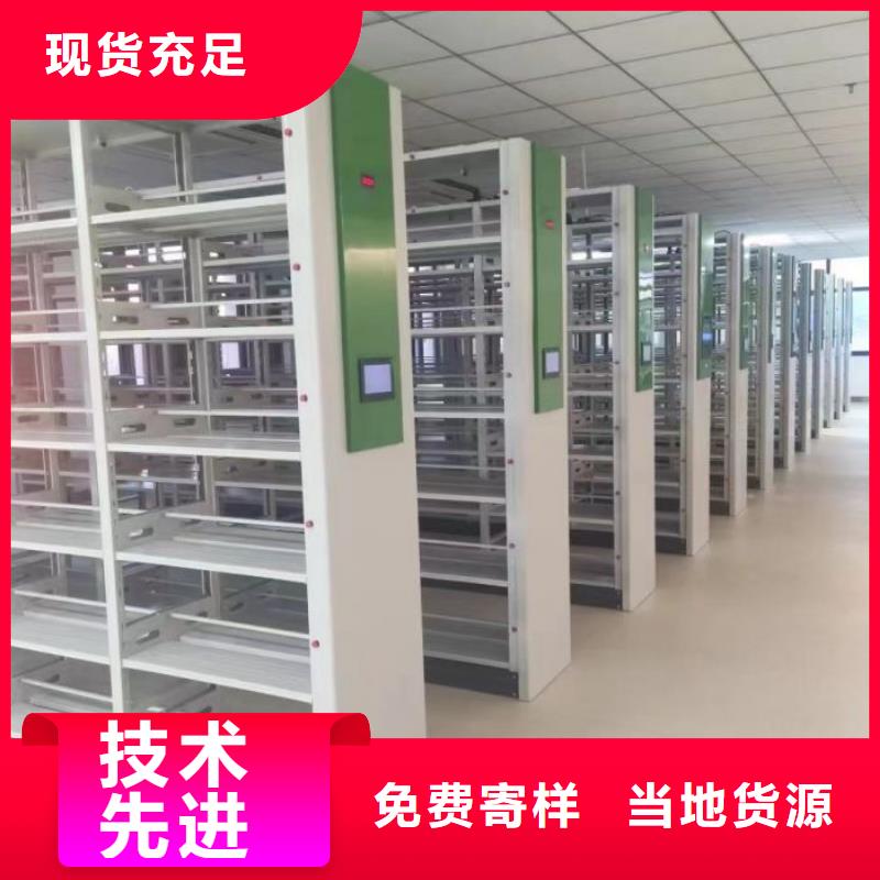 供应批发书画密集柜-全国配送