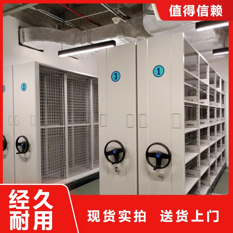 生产厂家哪家好【泽信】档案室智能一体密集柜