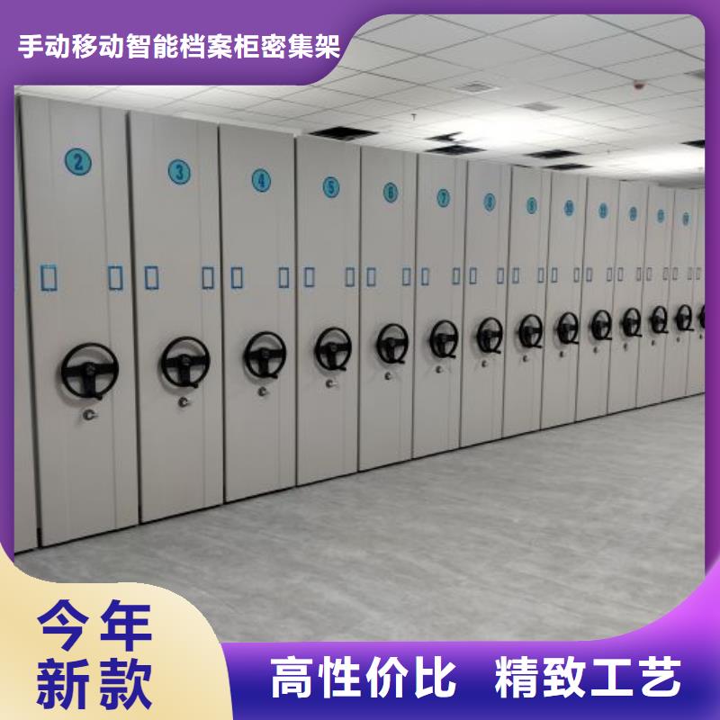 保密铁皮柜大品牌