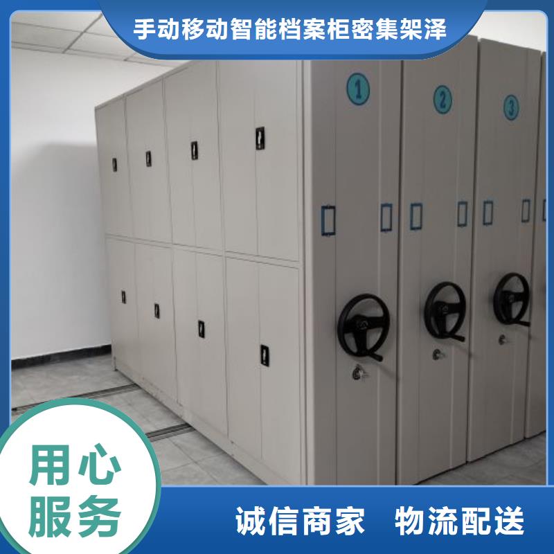 行业的现状并持续发展【泽信】样品密集架