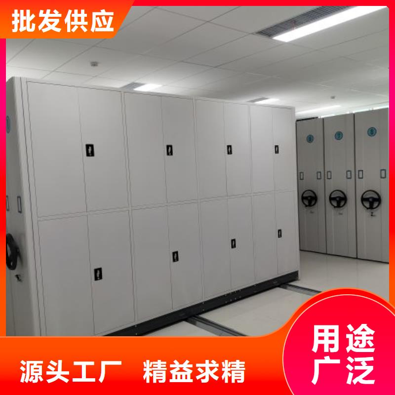 智能式表库密集柜厂家，价廉