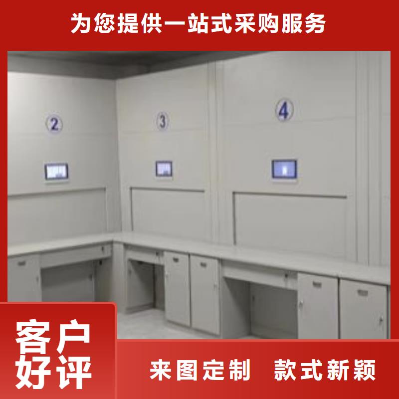 比较便宜【泽信】档案资料密集柜