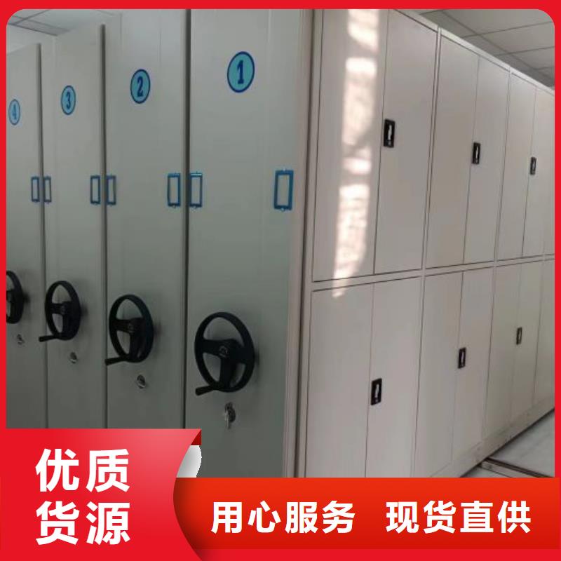 哪家便宜【泽信】密集手摇式移动柜