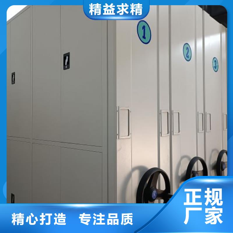哪家便宜【泽信】密集手摇式移动柜