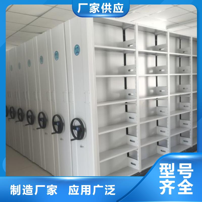 哪家便宜【泽信】密集手摇式移动柜