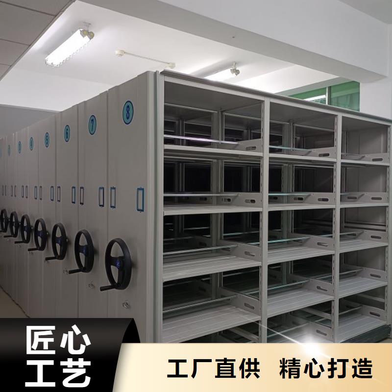 哪家便宜【泽信】密集手摇式移动柜