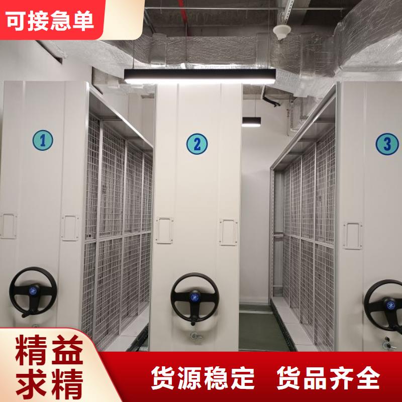 哪家便宜【泽信】密集手摇式移动柜