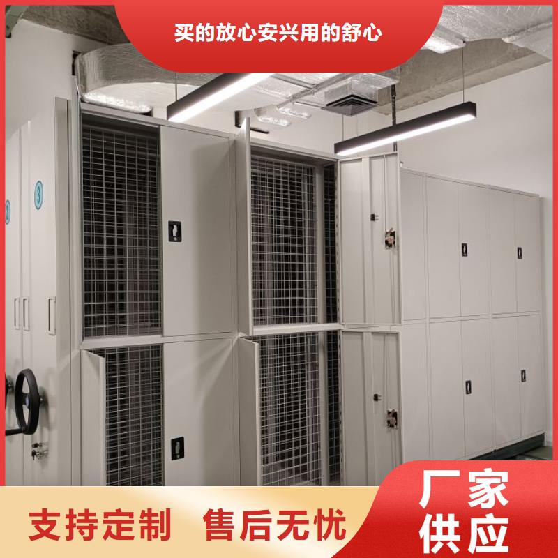 哪家便宜【泽信】密集手摇式移动柜