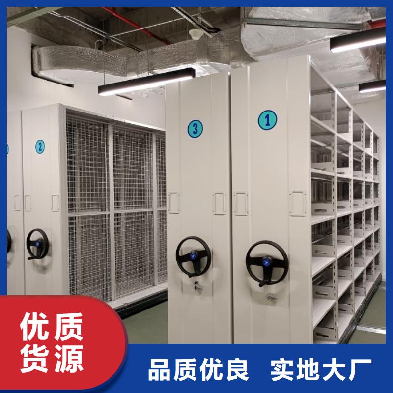 行业面临着的挑战与发展机遇【泽信】密集手动档案柜