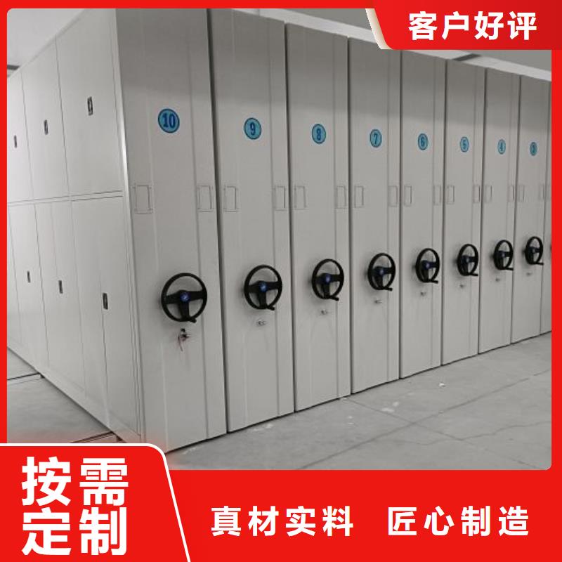 欢迎洽谈【泽信】电脑密集架