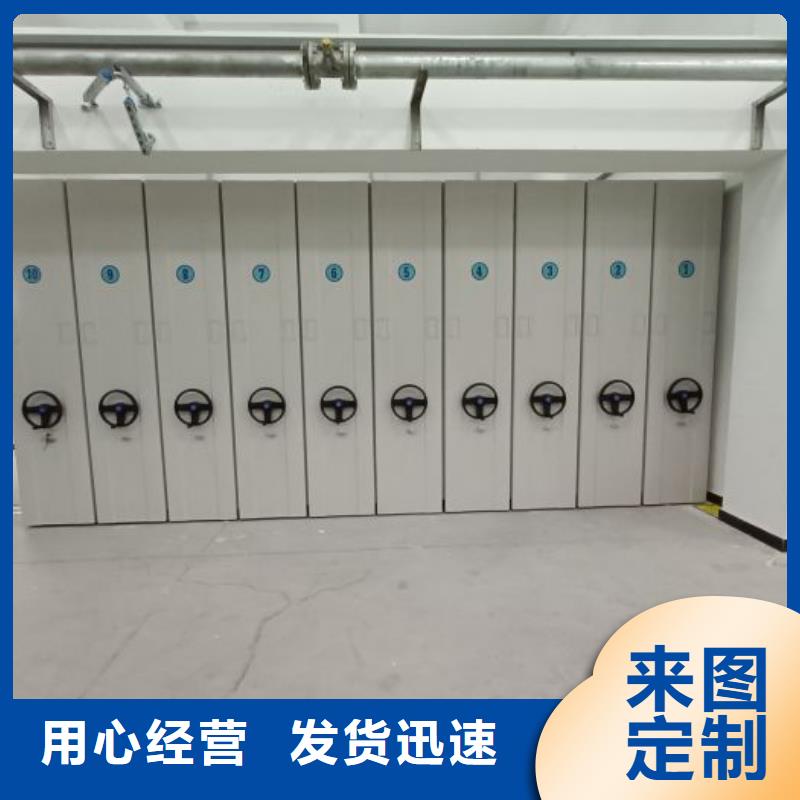 行业面临着的挑战与发展机遇【泽信】密集手动档案柜