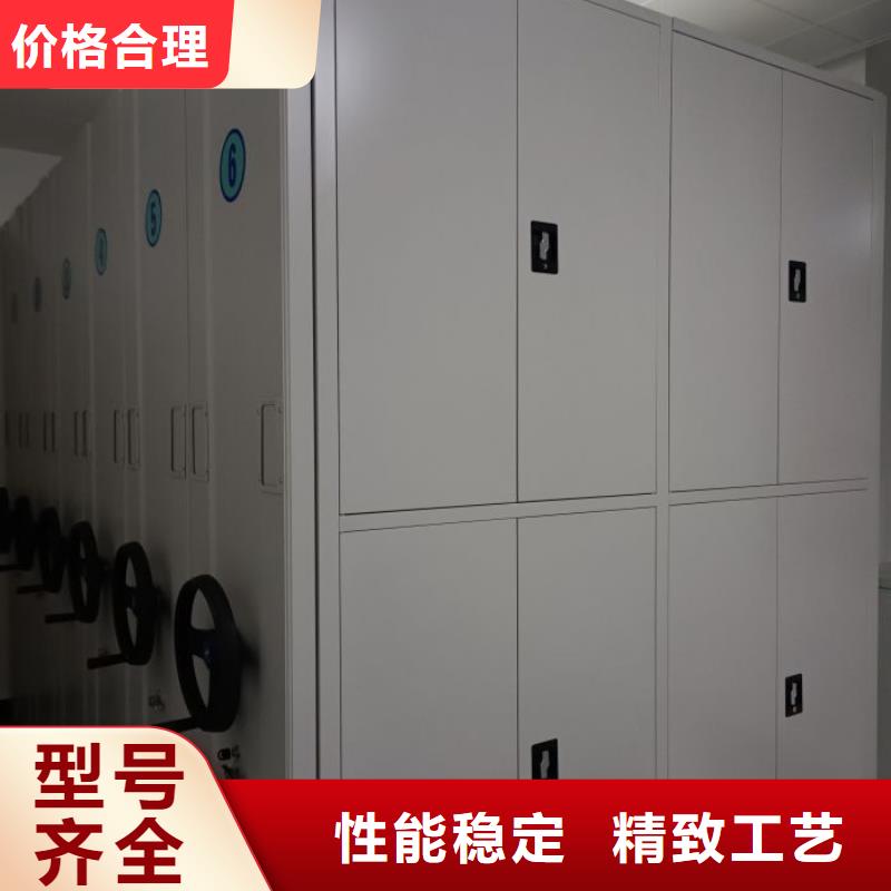 迎接变化【泽信】箱式档案密集柜