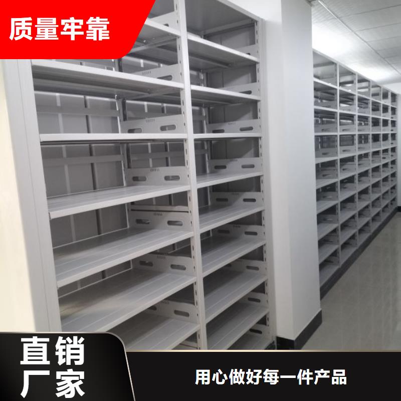 行业面临着的挑战与发展机遇【泽信】密集手动档案柜