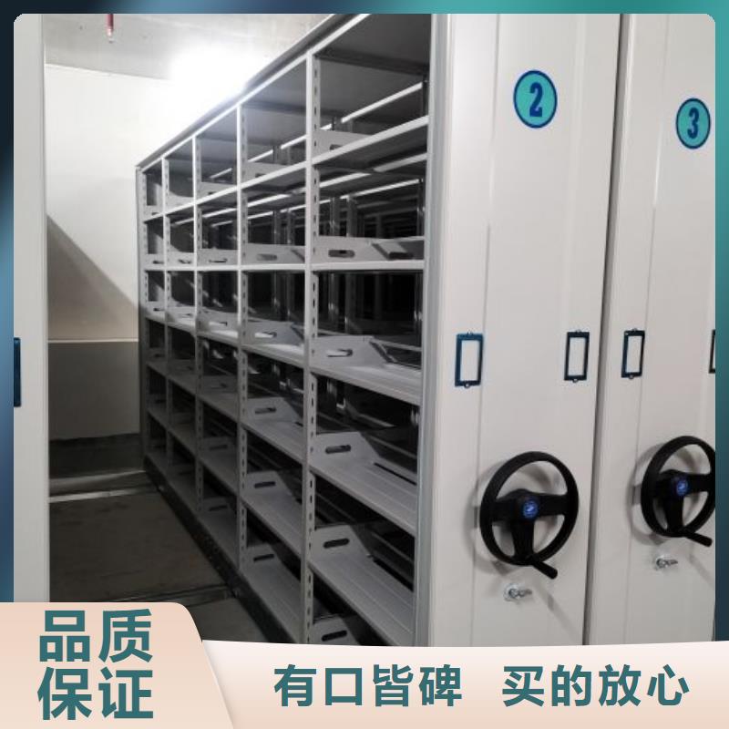 厂家现货供应【泽信】手动移动档案柜