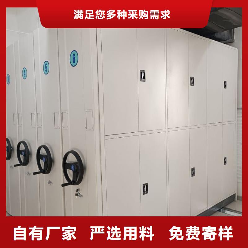 厂家现货供应【泽信】手动移动档案柜