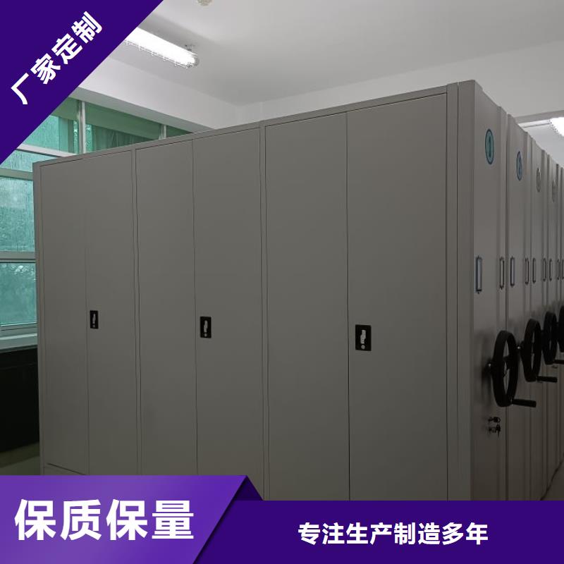 网上促销【泽信】手摇式密集柜