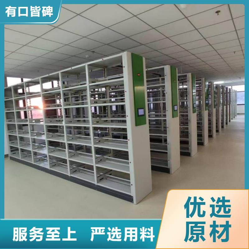 厂家现货供应【泽信】手动移动档案柜