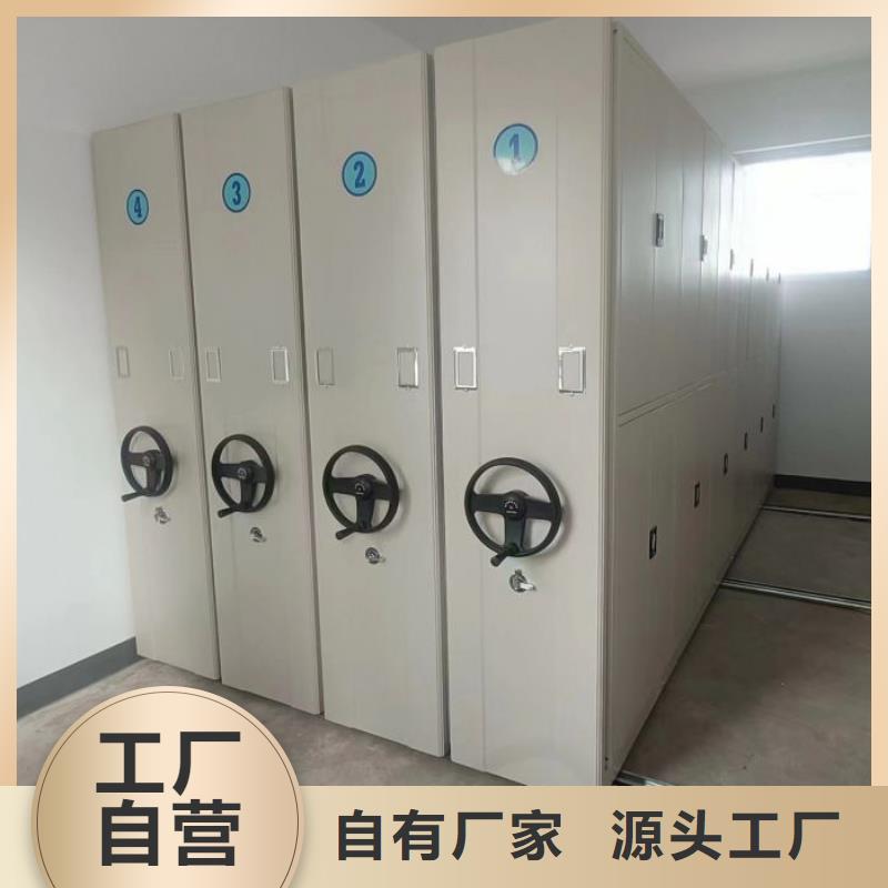 联系电话【泽信】电脑密集架