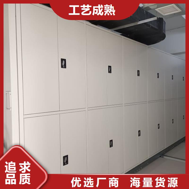联系电话【泽信】电脑密集架