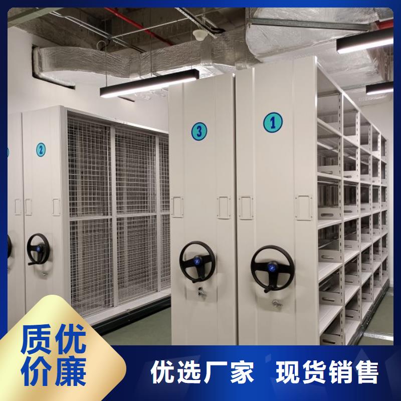 联系电话【泽信】电脑密集架