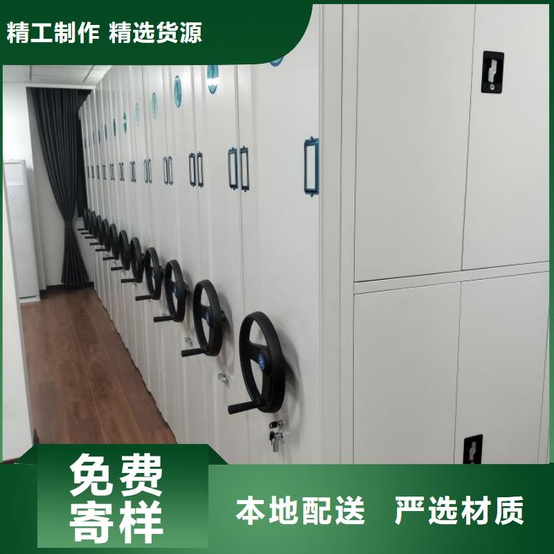 产品性能受哪些因素影响【泽信】密集柜档案密集架